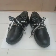 Item thumbnail for item 9e159849-f824-44f7-9955-4e1eee12cae2