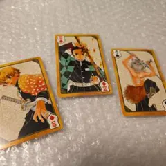 ３枚セット　非売品　トランプ　カード　鬼滅の刃　週刊少年ジャンプ懸賞当選品