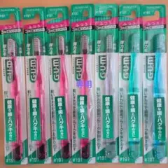 みー様専用　SUNSTAR GUM 歯ブラシ #191 3列超コンパクト7本のサムネイル