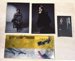 佐藤流司 4th写真集 チケットケース 十五周年記念イベント 王子ver