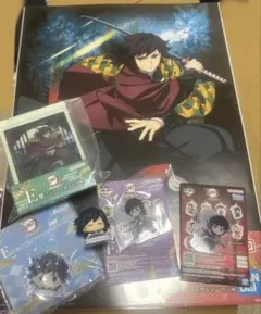 冨岡義勇 セット