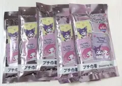 【新品未開封】サンリオ　マイメロ　クロミ　プチ巾着　5袋