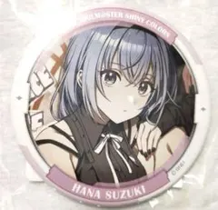 シャニマス 6th 鈴木羽那 缶バッジ - メルカリ