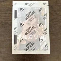 LE SSERAFIM カズハ トレカ spaghetti 封入