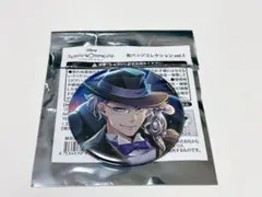 2026年最新】ツイステ アズール 缶バッジの人気アイテム - メルカリ