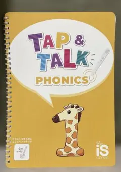TAP&TALK PHONICS 1