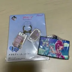 プリキュア 一番くじ