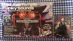 ナゴヤディビジョン ブロマイドセット＋フライヤー