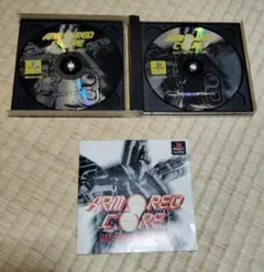 PS　プレイステーション　アーマードコア　マスターオブアリーナ