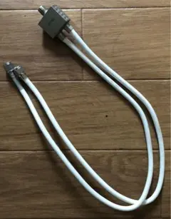 分波器 映像用ケーブル