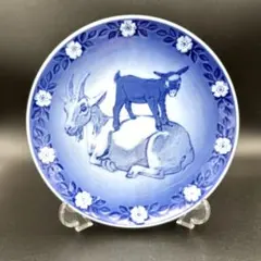 Bing & Grøndahlロイヤルコペンハーゲン1971年製のB&G 猫 - メルカリ