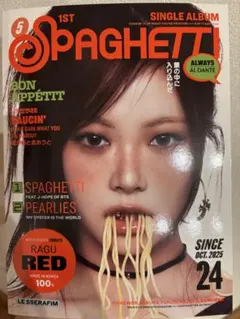SPAGHETTI 1ST SINGLE ALBUM