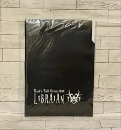 2026年最新】libraianの人気アイテム - メルカリ