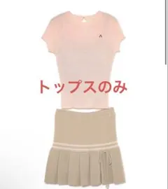Ange silky set up トップスのみ