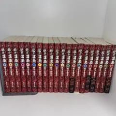 2025年最新】魁男塾全巻の人気アイテム - メルカリ