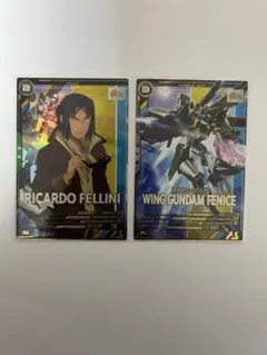 Item thumbnail for item d978fd40-12af-482b-a1b5-e94c0ec70a30