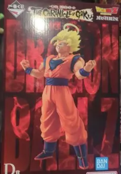 一番くじ ドラゴンボール THE CHRONICLE OF GOKU D賞