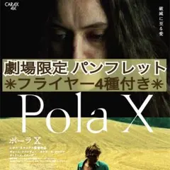 Item thumbnail for item 3ff20f3e-4483-4235-ad1e-c5e44a829591