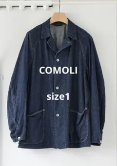 COMOLI デニムワークジャケット　ネイビー　サイズ1