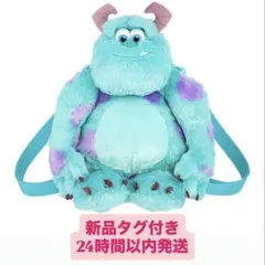新品 ディズニーランド モンスターズインク サリー リュックサック ぬいぐるみ