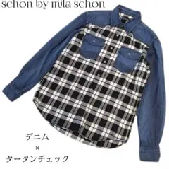 ミラショーン　デニム×タータンチェック　切替　ウエスタンシャツ　46サイズ　美品のサムネイル