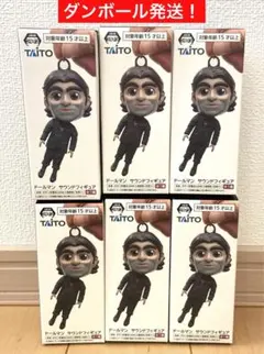 新品 ドールマン ミニフィギュア デスストランディング2コレクターズ