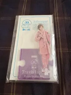 Travis Japan 七五三掛龍也 アクリルスタンド 20夏のサムネイル