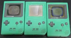 ゲームボーイポケット 本体 3台セット