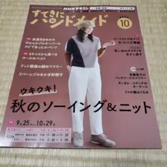 Item thumbnail for item 3e731e6a-db1b-463a-9b78-918e5de78550