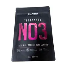 2025年最新】テストコアno3の人気アイテム - メルカリ