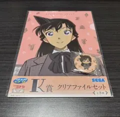 Item thumbnail for item 777bb6c3-cd65-4f07-a008-f6e77256c7a7