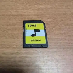 2025年最新】ヒッポファミリークラブ sdの人気アイテム - メルカリ
