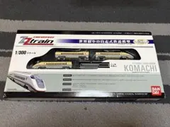 27　Nゲージ 新幹線 E1系 Max　デビュー色　6両セット【まとめ値引】 2025年最新】e1系 新幹線 nゲージの人気アイテム - メルカリ