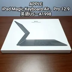 2026年最新】ipad pro 12.9 第5世代 キーボードの人気アイテム - メルカリ