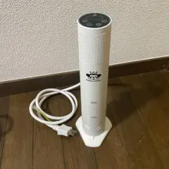 2025年最新】低温調理器の人気アイテム - メルカリ