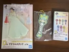 一番くじ FRUITS ZIPPER 櫻井優衣 セット