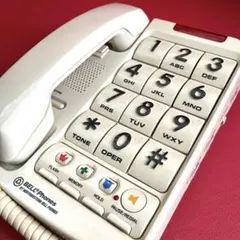 Item thumbnail for item 9c99b97a-60e3-4c42-864e-d78ff470c398