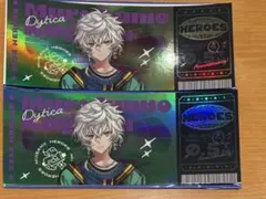 【HEROES Half Anniversary】叢雲カゲツ