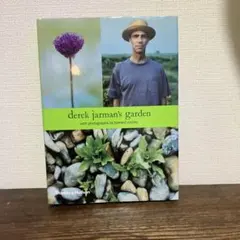 derek jarman's garden