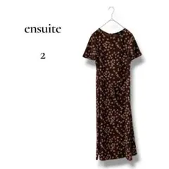 ensuite レナウン　レディース　半袖ロングワンピース　花柄　ブラウン　Mのサムネイル