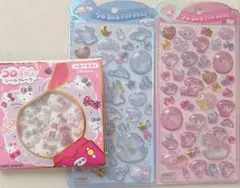 【新品未開封正規品】うるちゅるポップシールとふわコロシール3枚セット♪