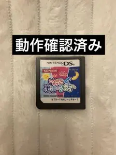 とんがりボウシと魔法の365