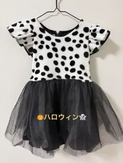 ダルメシアン コスチューム