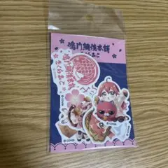 さくら色　Dreamerグッズ　鳴門鯛焼本舗ポストカード　雷門缶バッジ　おまけ付 2522414560.jpg?1741166573