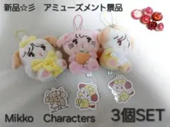 Item thumbnail for item 81c23414-740a-4c3a-818f-99ce37af20dc