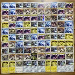 4101 レジ系 100枚 人気セット パーツ 大量 まとめ売りのサムネイル