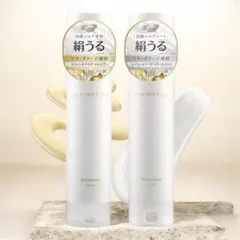 シルクザリッチ シャンプー2本 トリートメント 1本セット - メルカリ
