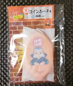 Item thumbnail for item 847feabd-9773-4589-908b-cb3cf089230e