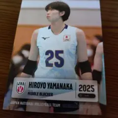 山中宏予 2025年 日本代表 ミドルブロッカー