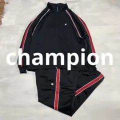 champion トラックジャケット　ジャージ　セットアップ　L
